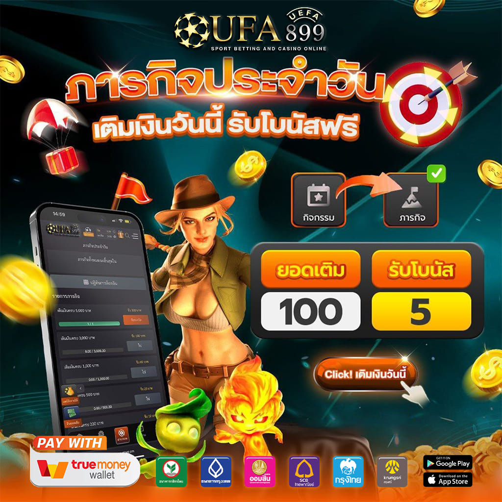 เล่นง่ายได้เงินจริง ที่สุดแห่งปี สล็อตg2g2 เว็บตรงระบบออโต้ ฝากถอนไว - WooCommerce eCommerce